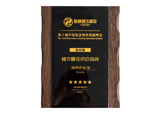 腩爷牛腩饭加盟